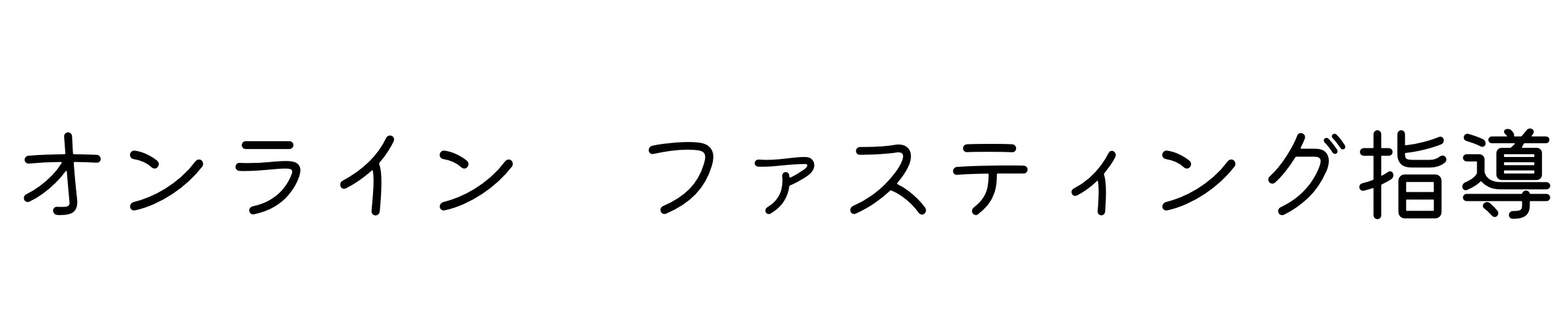 いーけあブログのロゴ画像